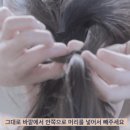 세인가헤어 이미지