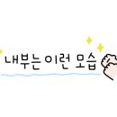 카페프리헷 별내역점 이미지