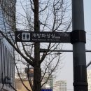 시장주유소 화장실 네이버블로그