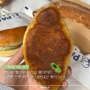 잠원동휴먼타워 | [빽다방 빵연구소] 빽다방 신상 베이커리 | 바질 시리즈💚🍀 | 🅿️주차정보