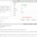 주식회사 테라 이미지