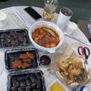 할머니가래떡볶이 미사호수공원점 | 미사 호수공원점 분식 맛집 [할머니가래떡볶이] 내돈내산 후기