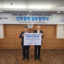 코리아인력 이미지
