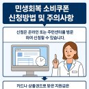 메디칼사랑약국 이미지