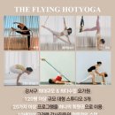 행복에너지충전소 이미지