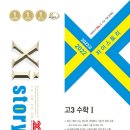 디딤돌스토리 이미지