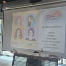 퍼스널 컬러와 이미지메이킹 이미지