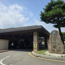 (주)문경레저타운 문경새재리조트 | 문경cc라운딩 후기