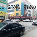 선재한방병원 네이버블로그
