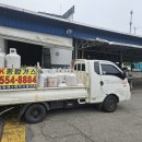 에스케이종합가스 네이버블로그