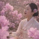 둔산옻골 화전놀이 20260404 이미지