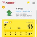 갤러리 스크린 골프방 네이버블로그