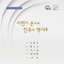 유물전 이미지