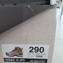 등산 블랙야크 사이즈 등산화 290 내돈내산 후기