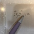 2019년 일상 총결산 스압 주의 ^^