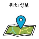 남해 Season 이미지