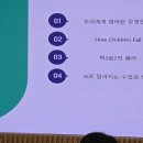 주식회사 레이나 이미지