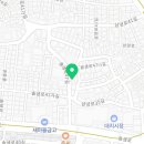 삼양온누리약국 이미지