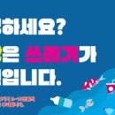 그늘막46 네이버블로그