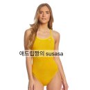 지오란제리