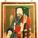 영은사 사명당대선사진영 이미지