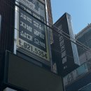 안암역 공중화장실 지하1층 | [성북구]고대 미용실 아이언맨즈헤어 안암점 다녀온 후기 / 안암 미용실 / 고려대 미용실