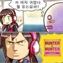 7월 문화가 있는 날 영화상영<나의 특별한 형제> | [한따한따 아저씨 정모] 다를 수도 있지: 왓챠 영화 주간