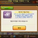베이비버블 이미지