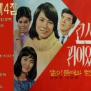 코스모스 인셀덤