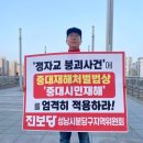 정자시장-1 이미지