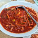 광천우체국앞 - 우 | 대전 현지인 두부두루치기 맛집 광천식당 주말 저녁 웨이팅 솔직 후기 및 메뉴 추천