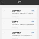 간지휘트니스 이미지