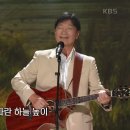 다음 주 가요무대에 등장하는 ＜ 옛 친구 ＞에 얽힌 이야기 이미지