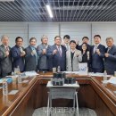 (주)대광에너지 이미지
