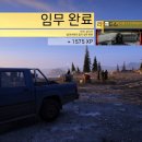 와일드PC 이미지