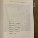 사직고등학교 이미지