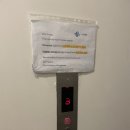 시드니짐 | 시드니 더 포드 시드니 호스텔 (The pod sydney) 상세 후기, 짐보관, 가져가면 좋은 아이템
