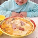 마라순코우 마라탕 공도점 이미지