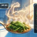 (주)비엠 네이버블로그