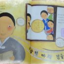 세종안데르센 이미지