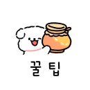 김밥말자 이미지
