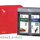행복앤(N)쇼핑