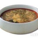 삼천탕 이미지