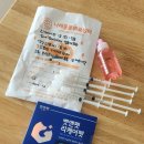 나래동물의료센터 이미지