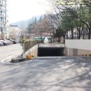 한밭공인중개사사무소 이미지