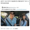 교동세탁소 | 많이 된다