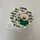 복숭아꽃 살구꽃 | [서울 가산] 감성 터지는 루프탑 술집, 복숭아꽃살구꽃
