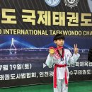 한국체대 미송태권도장 이미지