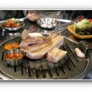 마전동연탄집 이미지