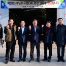 (주)유정기업
